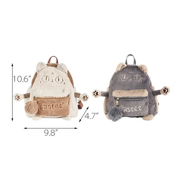 Anderson Cat Backpack