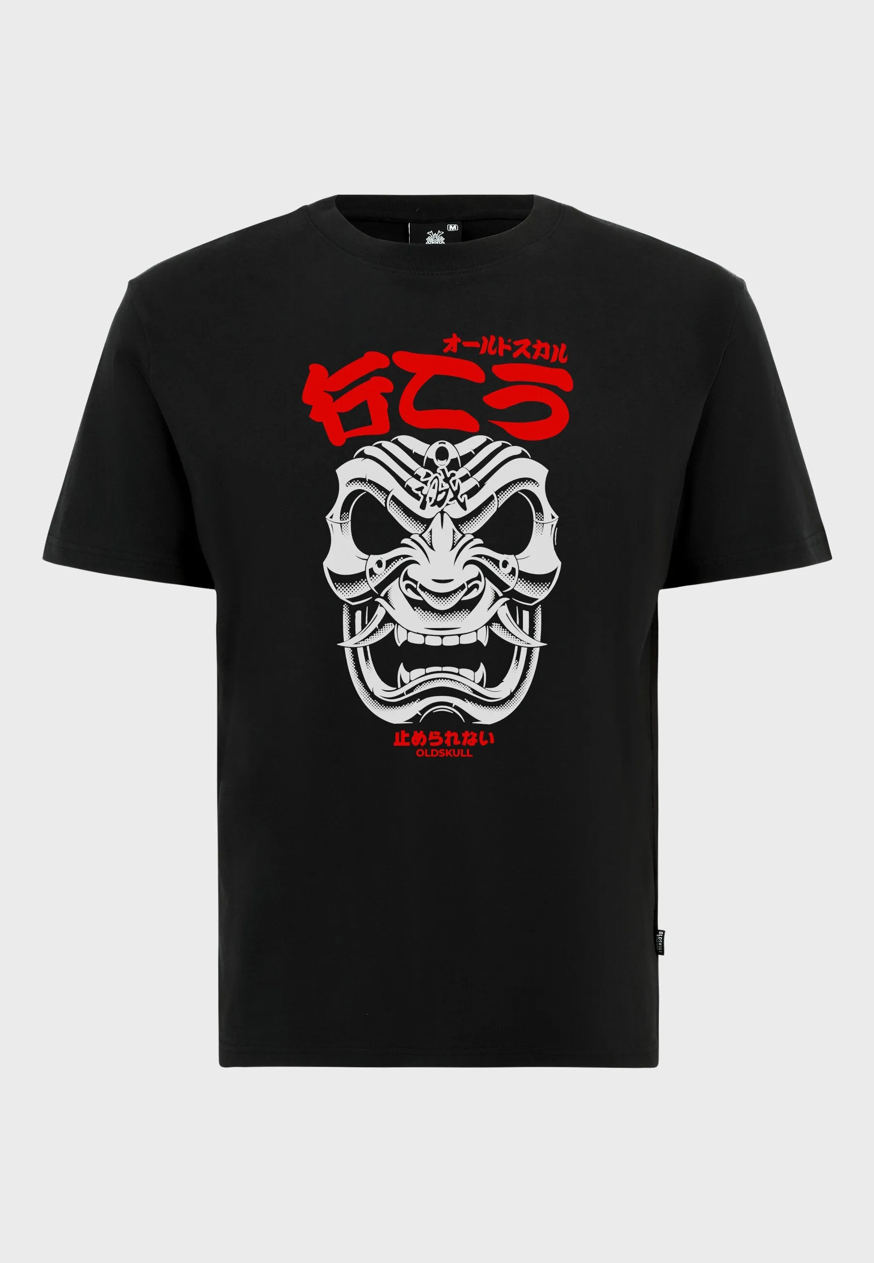 Oni Bomboloni T-Shirt Black